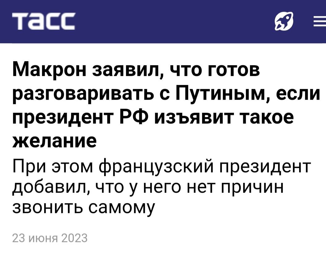 Картинки сарказм и ирония