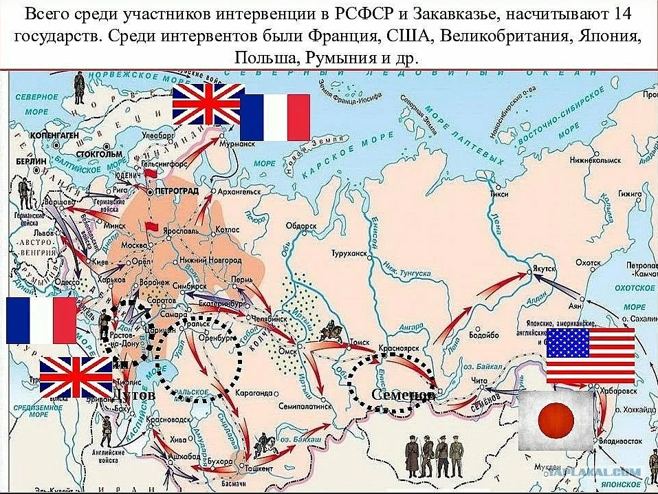 Иностранное вторжение с целью захвата территории. Иностранная интервенция в России 1918-1922 карта. Карта гражданской войны в России 1918-1922 гг.