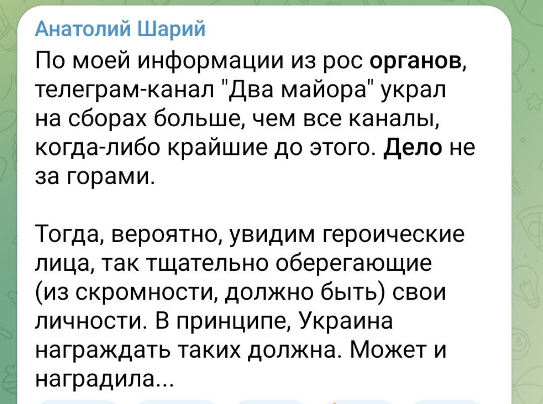 Кому помешали волонтеры? | Блог Винсент Вега | КОНТ