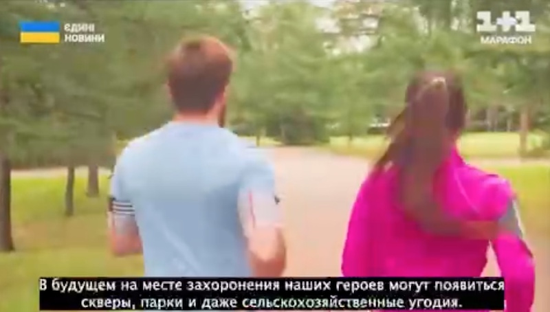 На Украине предложили мёртвыми ВСУшниками удобрять поля