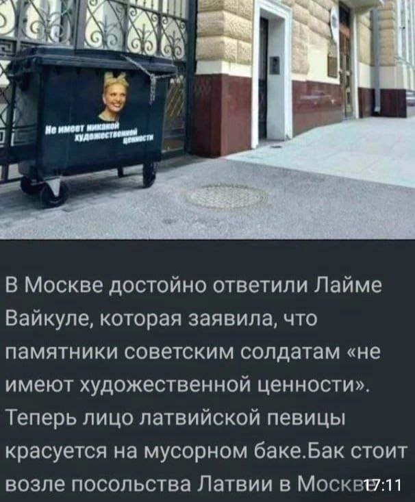 Пожилой израильский рокер раскритиковал отсутствие авторских выплат из оставленной им России