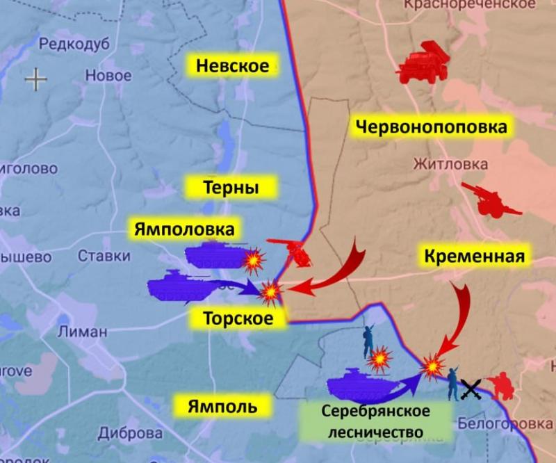 Карта боевых действий на краснолиманском направлении