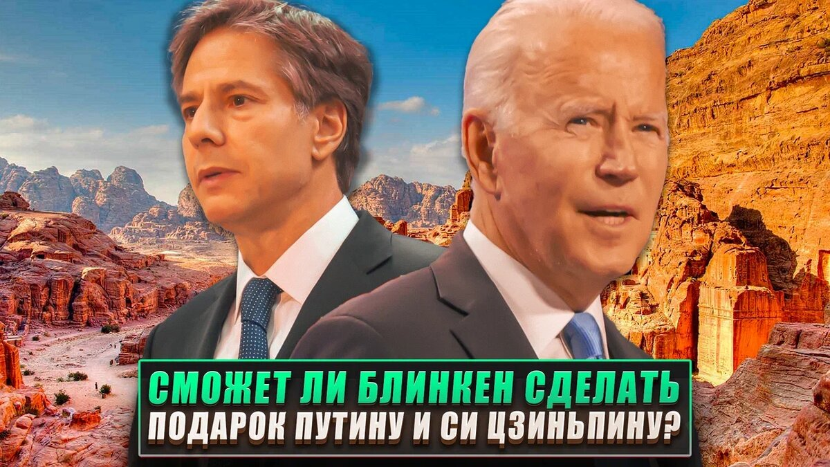 Конфликт оказал влияние на