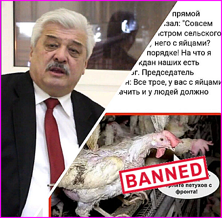 Куда возвращают