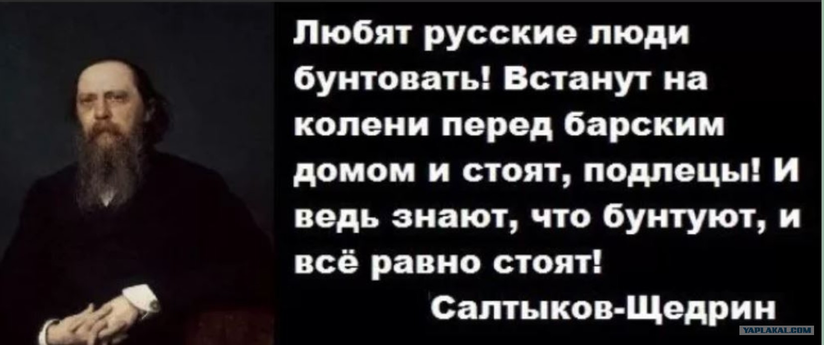 Зал настороженно безмолвствовал еще двести шагов и мы в безопасности