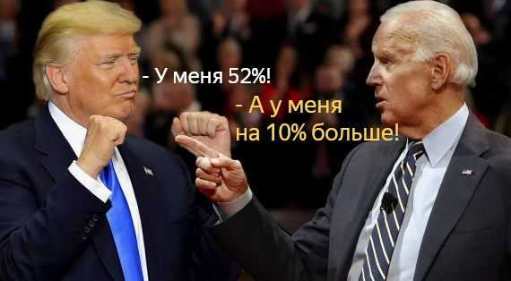 Точкин, чо там у вас происходит? - Страница 2 2024-01-26_13-53-19%20%281%29