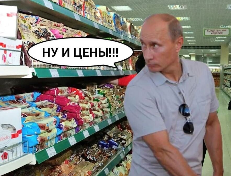 Случается чаще