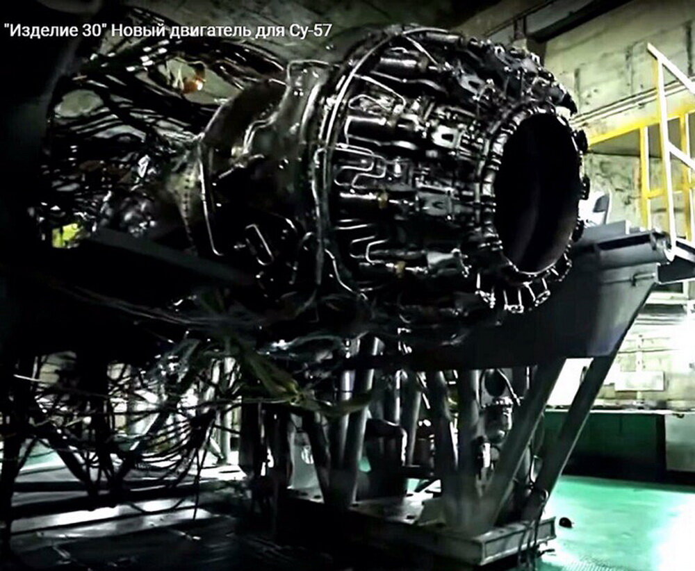 Двигатель Су 57. Двигатель второго этапа Су 57 2022. Су-57 изделие 30. Двигатель 5 поколения для су57. Сердце чаще мотору вторь автор