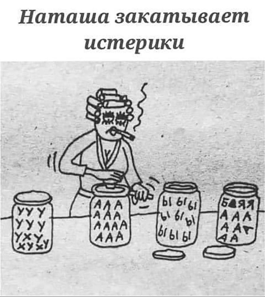 Мне, белокурой бестии - жидам отвечать западло... Но в чем причина их истерики? Они чувствуют (тысячелетний опыт не пропьешь), что в итоге пи3дить будут именно их - вот и мечутся, понимая что нетвратимая расплата настигнет их, какие бы паспорта  IMG-6d25b482a64c421564aa3f6206b55995-V