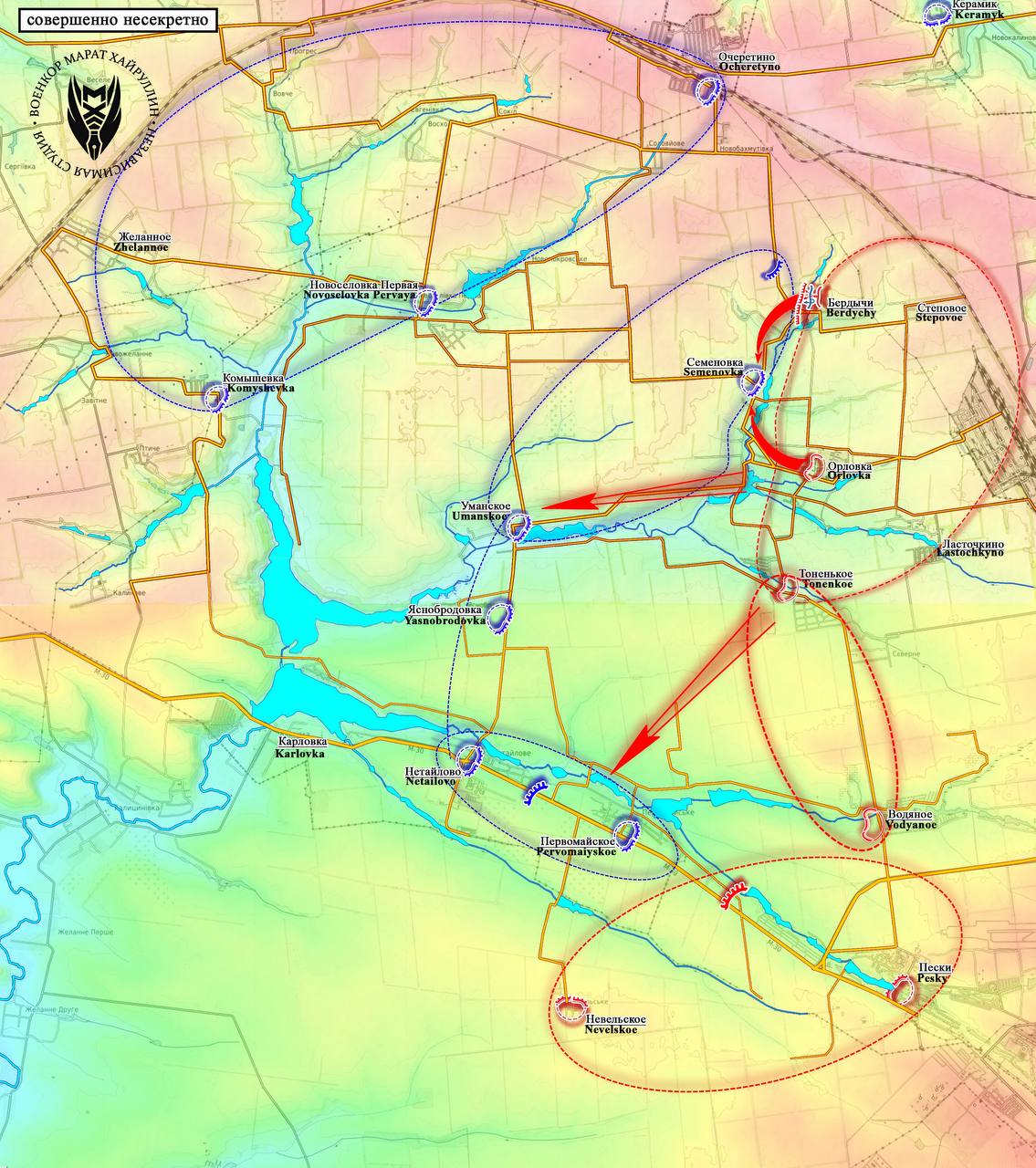,кучер экипаж 19 век. Биомеханика упражнений. Украинские сани запряжённые лошадью 19 века. Движение по автомагистралям и в жилых зонах. Биомеханика 10 фаз движения график.