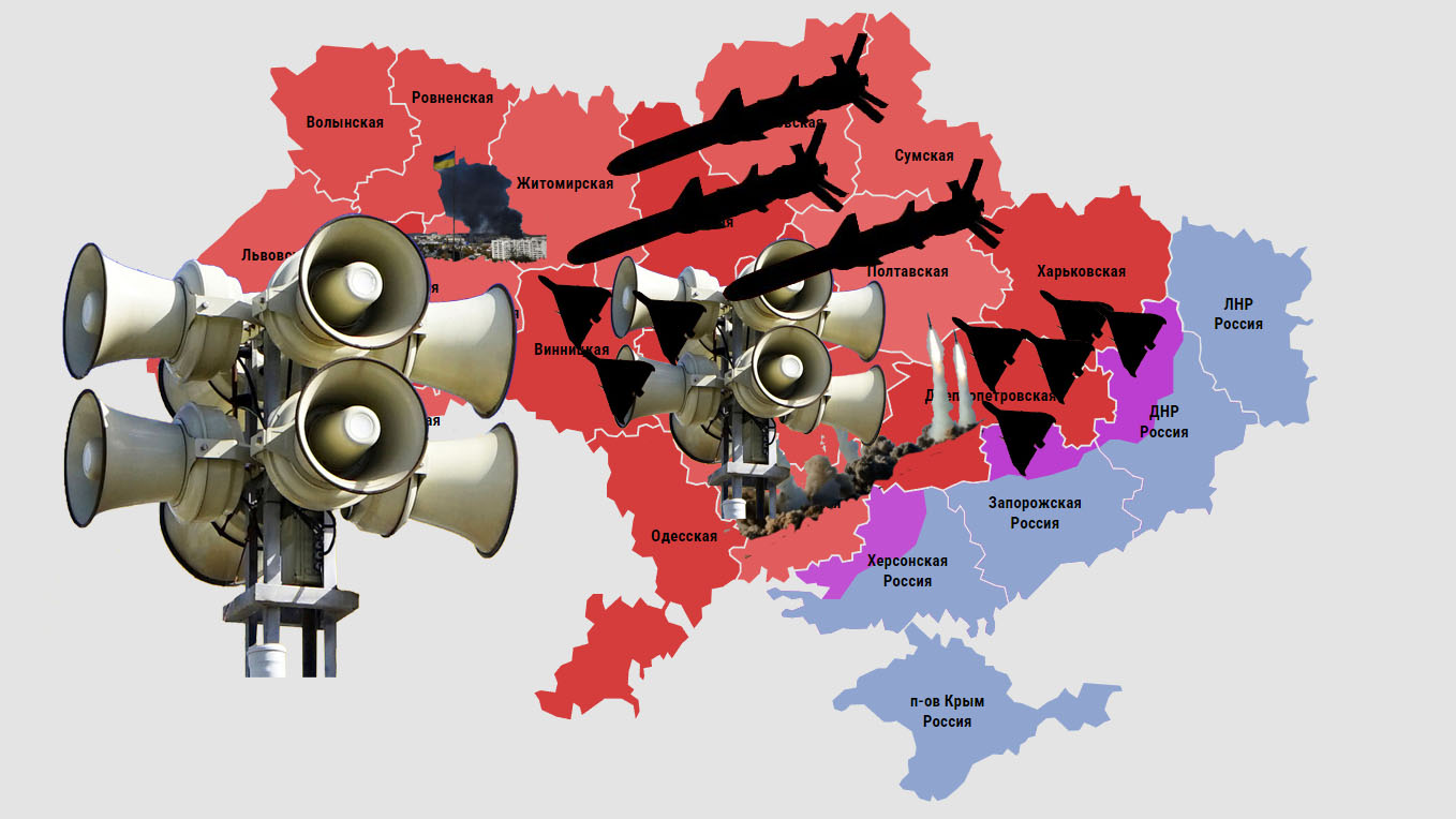 Сегодня 11 апреля по Украине знатно прилетало - Сергей Лебедев (Лохматый) —  КОНТ