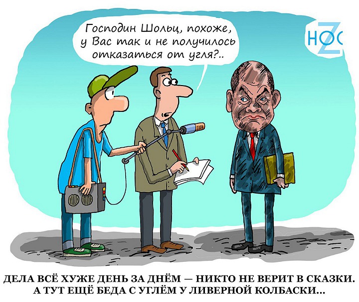 «Да», то есть «нет»: как отказаться от обещания, которое вы уже дали | Большие Идеи