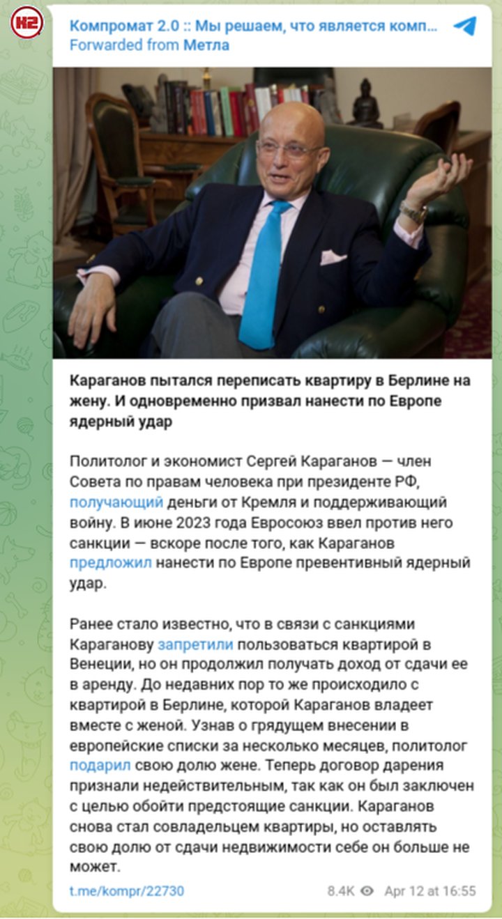 Предчувствия его не обманули...» — Что интересно, о том и поговорим.  (Сергей Якунин) — NewsLand