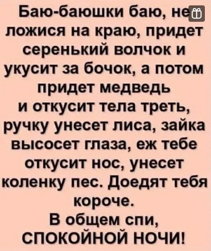 Смотрю интервью Джеффри Сакса Такеру Карлсону. Адекватно, по полочкам. Стёпе и захахлам грызть перила. IMG-65b51d2a3196d065e70feb0efabf2f07-V