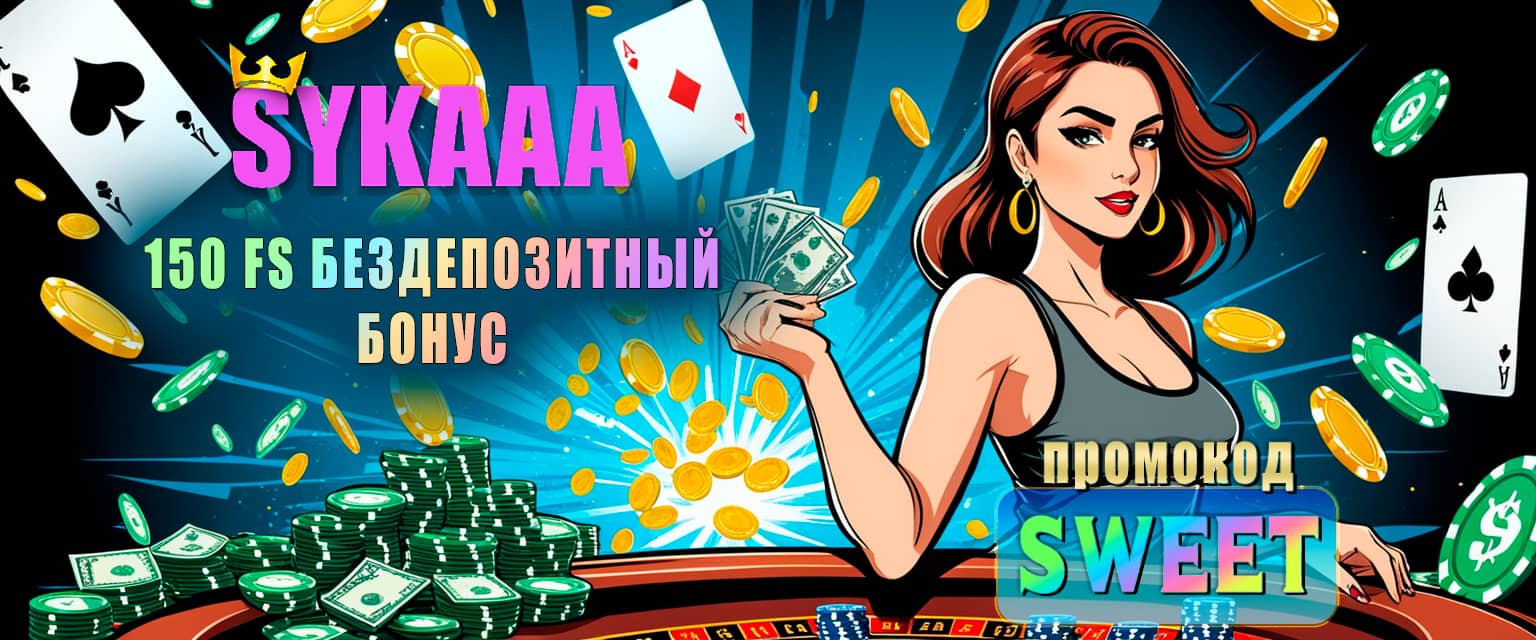 10 casino have list more online top winner