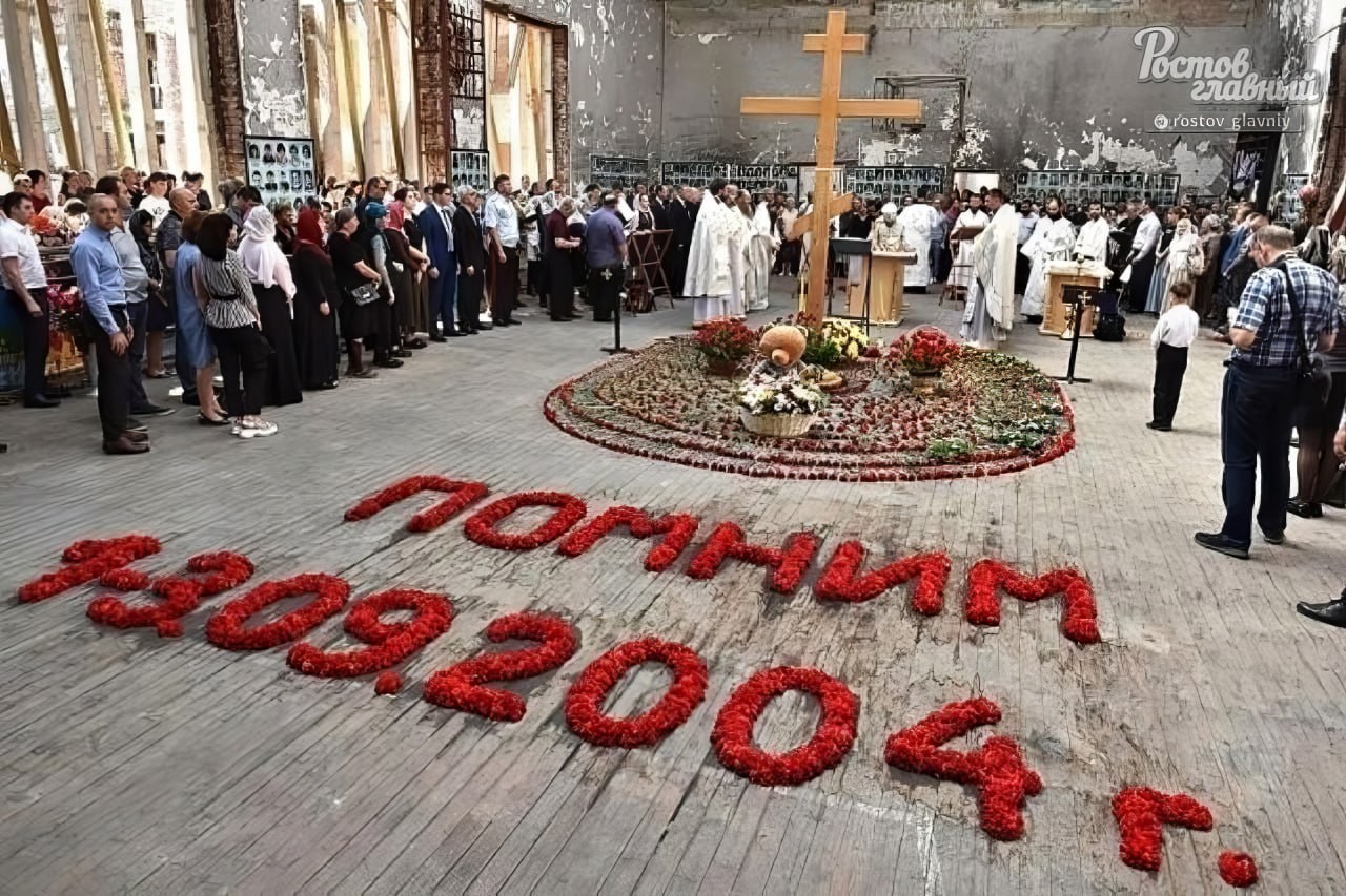 1 третье это