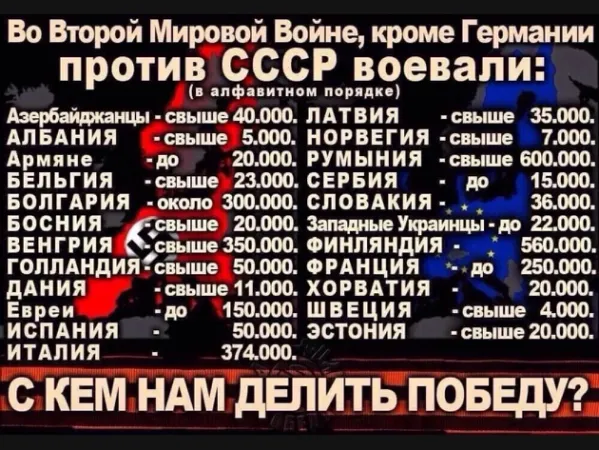 https://cont.ws/uploads/pic/2025/4/gk.luy7777khkh%2C95.webp
