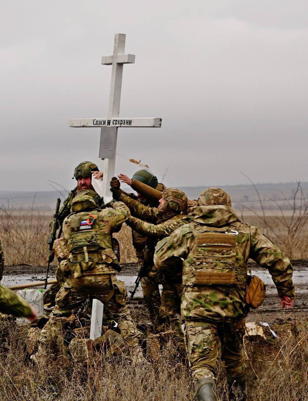 Пробирку полностью поместили