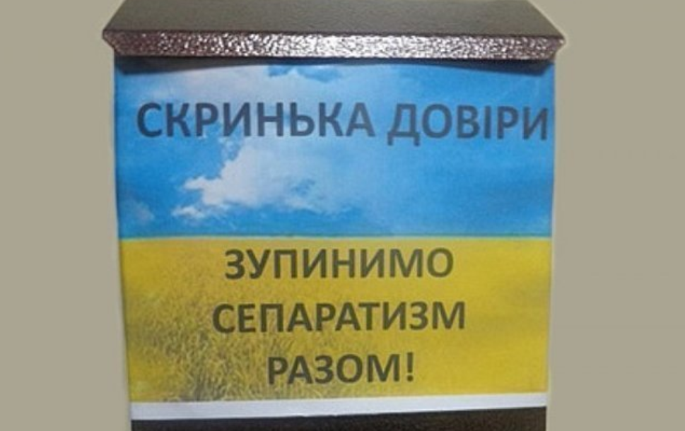 Хронически больные...