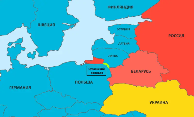 А зачем нам Сувалкский коридор?