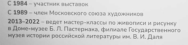 906_101.jpg