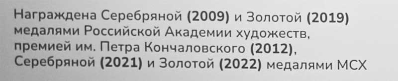 906_102.jpg