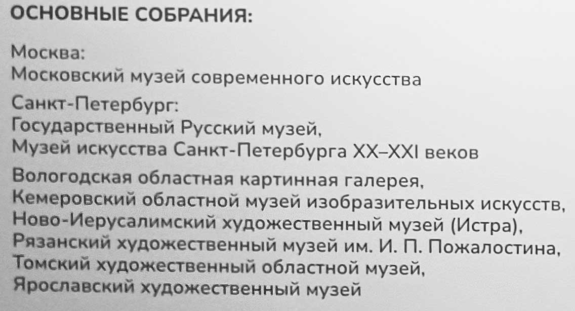 906_103.jpg