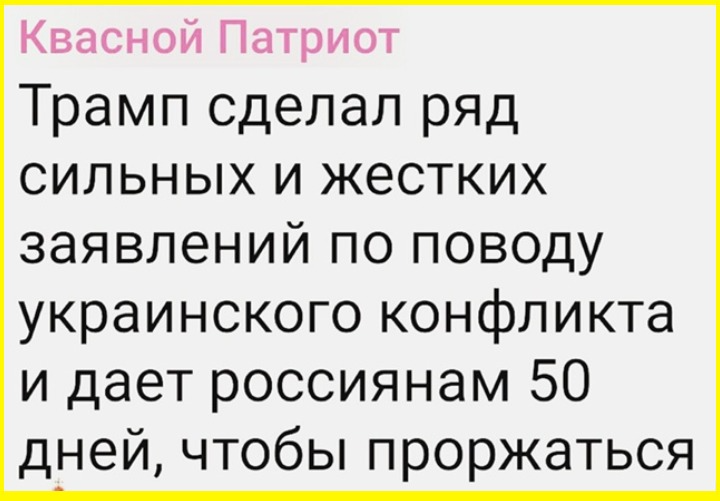 https://cont.ws/uploads/pic/2025/7/image%20%283100%29.png