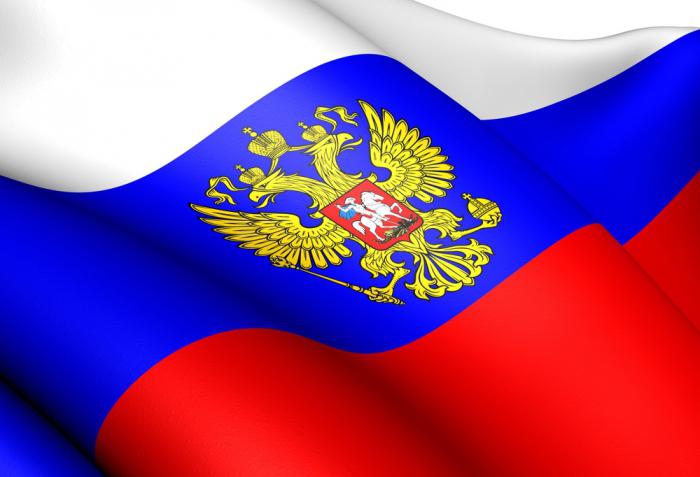 Россия всем должна? Или аукцион невиданной щедрости