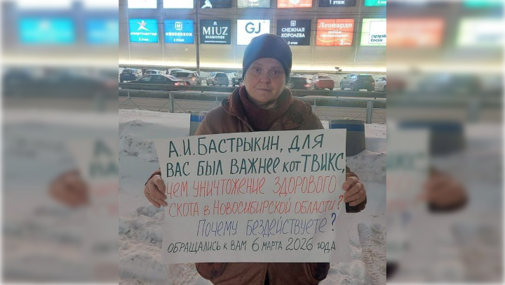 Чиновники репрессиями пытаются погасить пожар который сами и разожгли