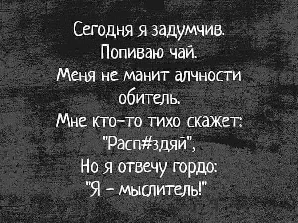 https://cont.ws/uploads/pic/2026/5/5da9c1a708_20795963.jpg