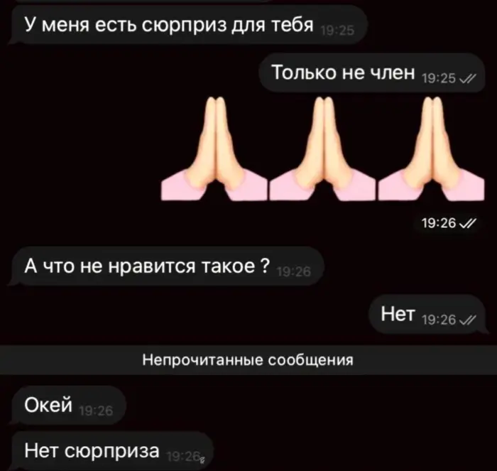 Щедрый извращенец подарил красивый уссывон всем кто захотел получить его в тот момент Щедрый извращенец подарил красивый уссывон всем кто захотел получить его в тот момент