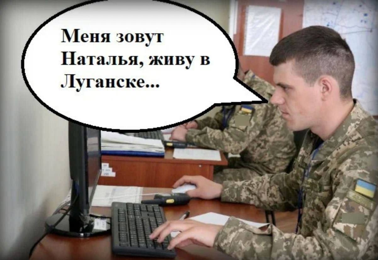 Дочь офицера картинки