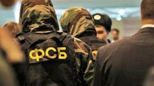 ФСБ делает первый шаг к признанию ДНР