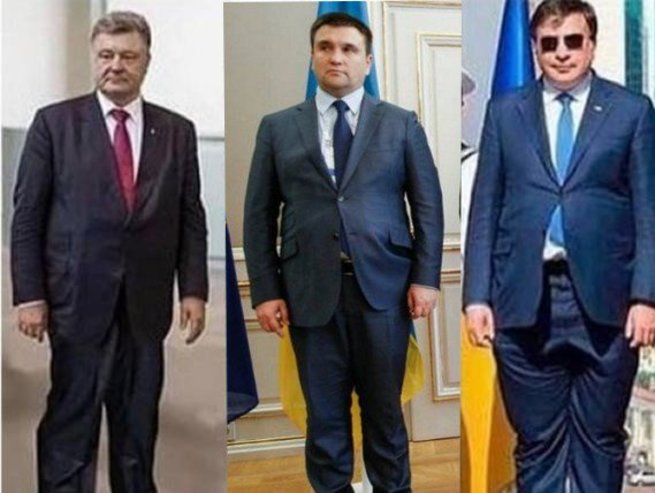 Саакашвили в брюках задом наперед