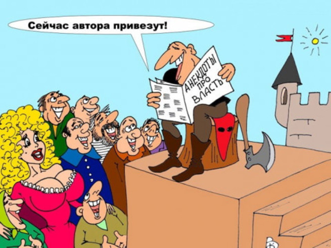 Приглашаем, прикольные картинки с народом
