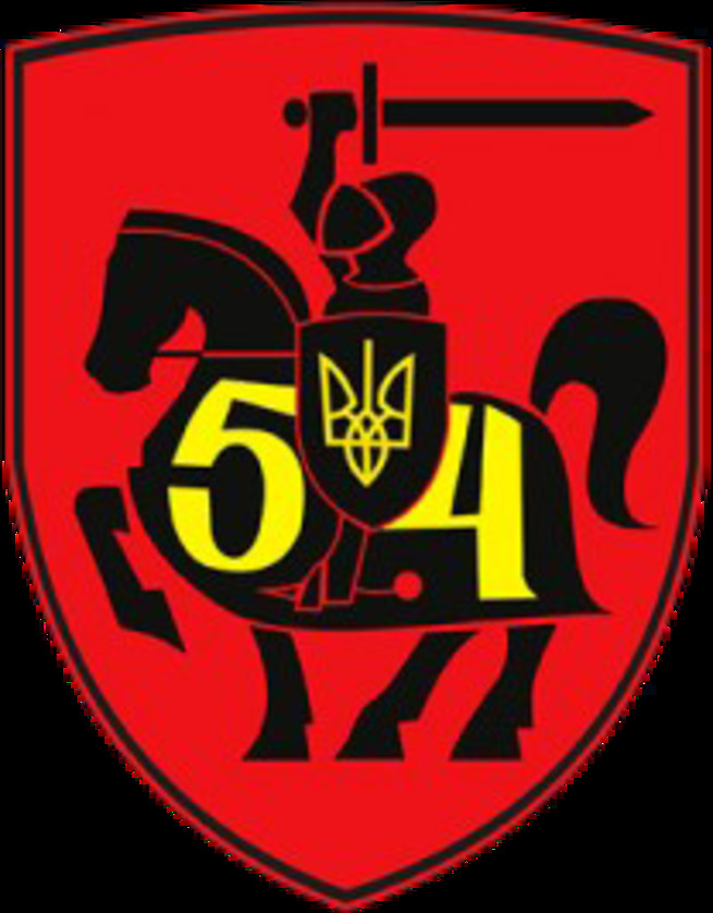 54 омбр