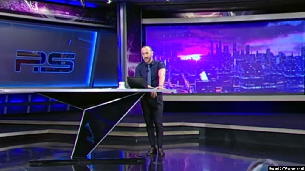Приостановлено вещание грузинского телеканала «Рустави 2»: Телеведущий нецензурно обругал Путина в прямом эфире