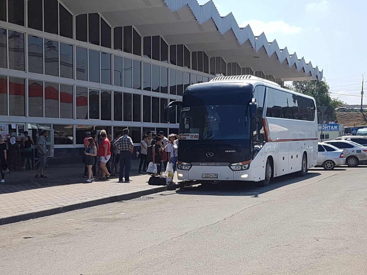 Фото автовокзал астрахань