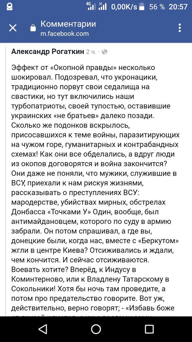 Голодание ради здоровья. Голодание ради здоровья ребенку. Воз психология. Алкоголь после лечебного голодания. Голодание ради здоровья как правильно научиться.