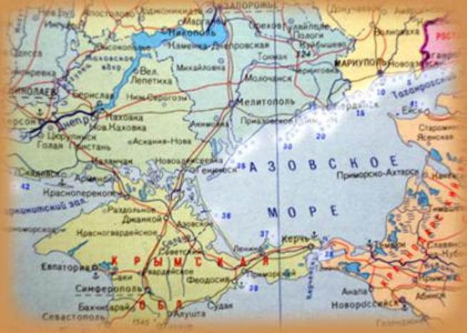 Азовский залив на карте. Азовское море карта побережья. Азовское море на карте Украины. Азовское море на карте России с городами. Карта побережья Азовского моря с городами и поселками.