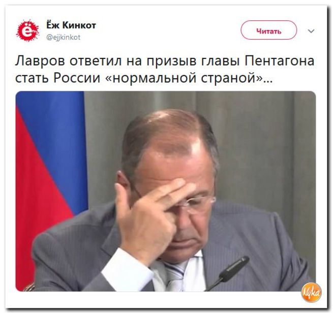 Сайт e news