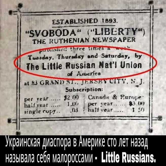 Если ты увидишь на дверях эти знаки немедленно стирай их и звони