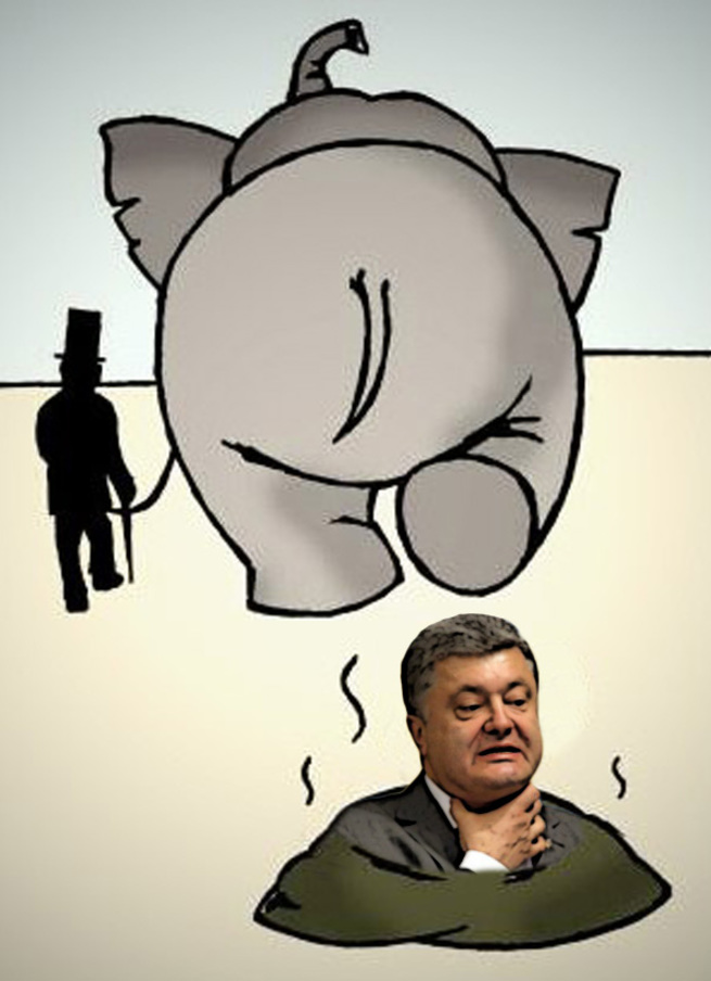 Надписью вип, картинки прикольные слон и моська