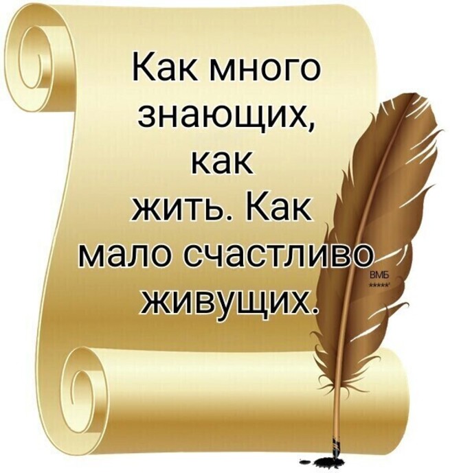 Если ты увидишь на дверях эти знаки немедленно стирай их и звони в полицию