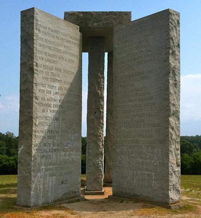 1 500 миллионов