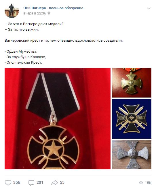 Вилегодский Округ: последние новости на сегодня, самые свежие сведения 29.ру - н