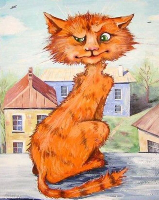 Кот васька картинка для детей