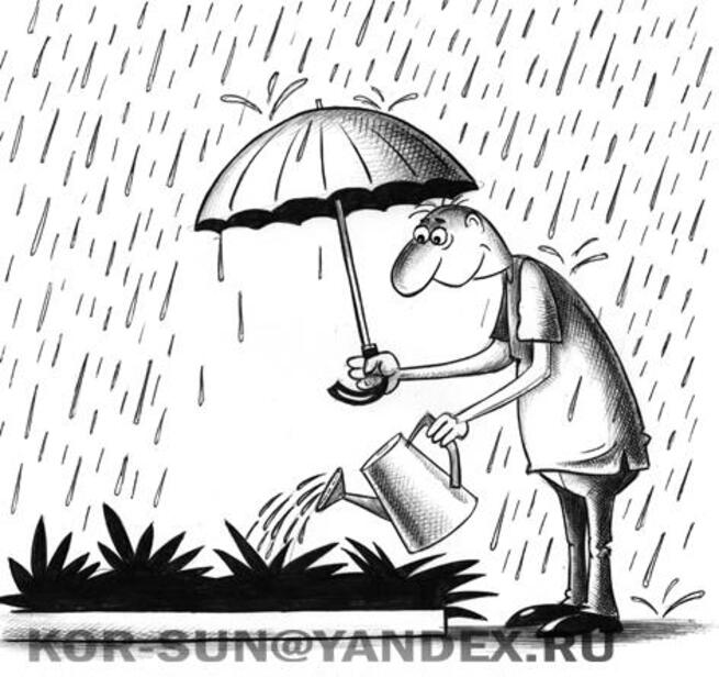 Попросить дождя. Дождь карикатура. Ливень карикатура. Карикатуры на дождливый день. Карикатура на дождливую погоду.