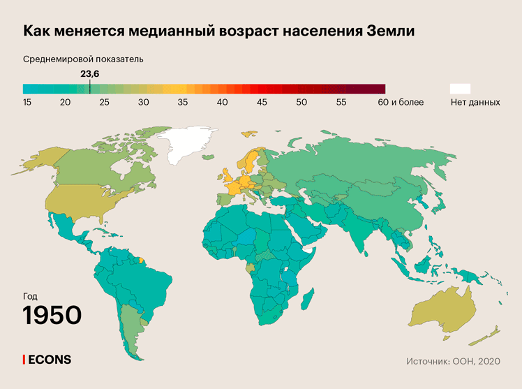Карта продолжительности жизни. Карта продолжительности жизни в мире. Продолжительность жизни в мире по странам 2022 карта.